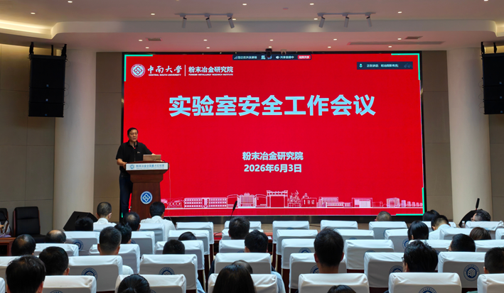 皇冠体育博彩