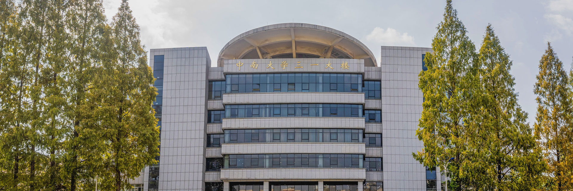 皇冠体育博彩